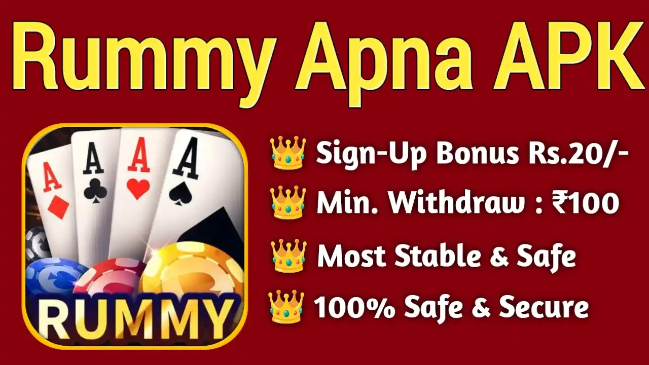 Rummy APNA APK