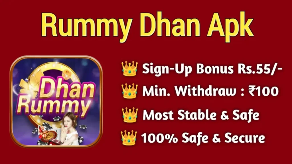 Rummy Dhan APK Banner