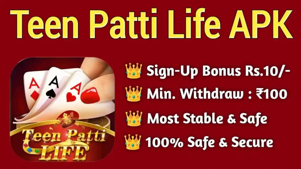 Teen Patti Life APK