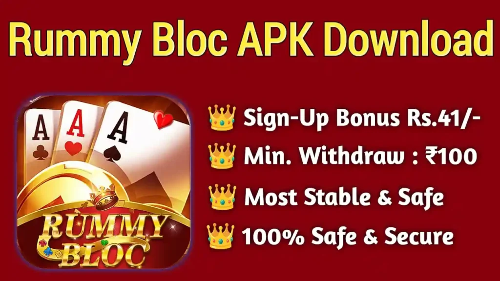 Rummy Bloc APK