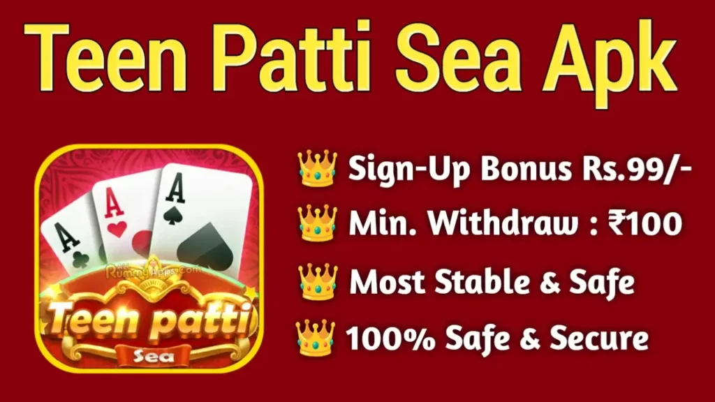 Teen-Patti-Sea-Logo