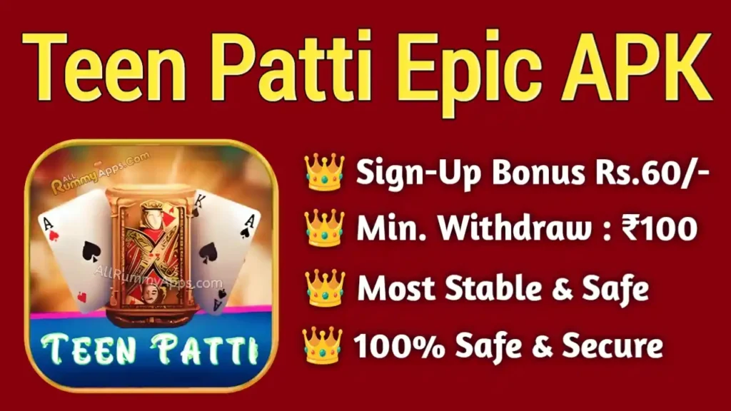 Teen Patti Epic APK