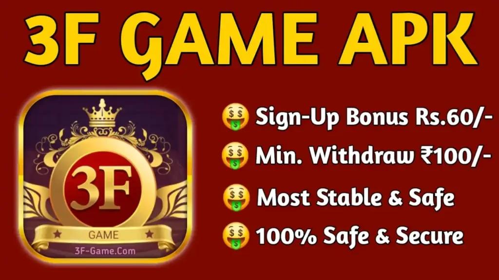 3F Game APK